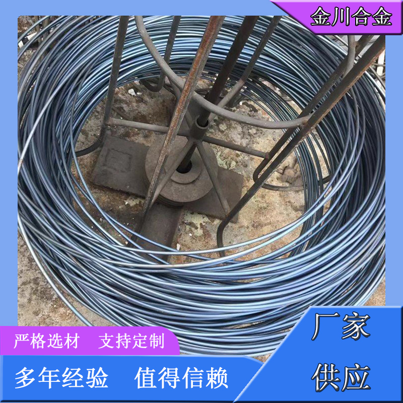 康铜丝源头厂家 金川康铜丝源头厂家