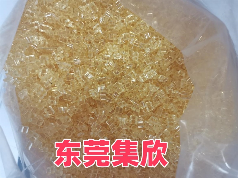 电路板包胶汉高673低压注塑热熔胶