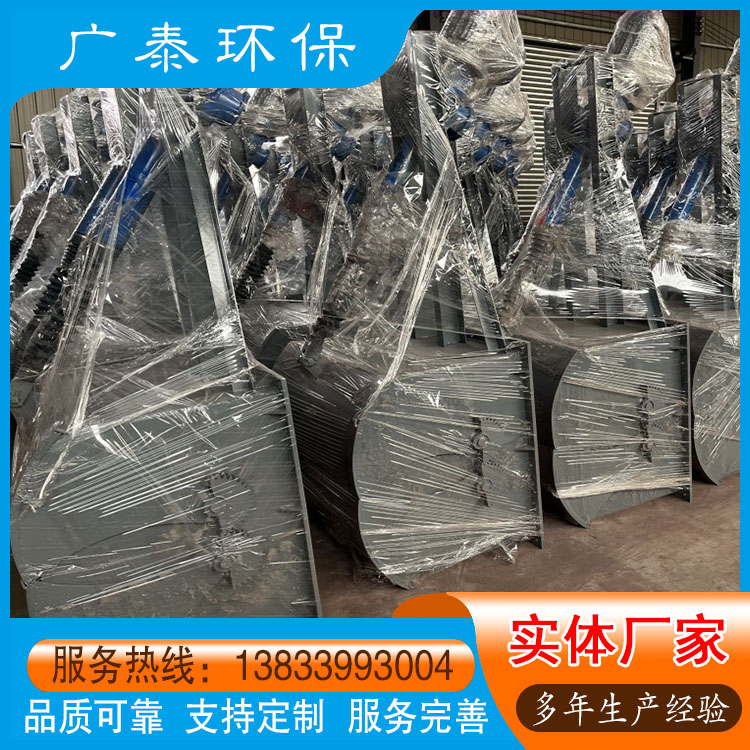 碳钢耐磨鄂式卸灰阀 电动腭式阀 料仓放料腭式闸阀 实体厂家