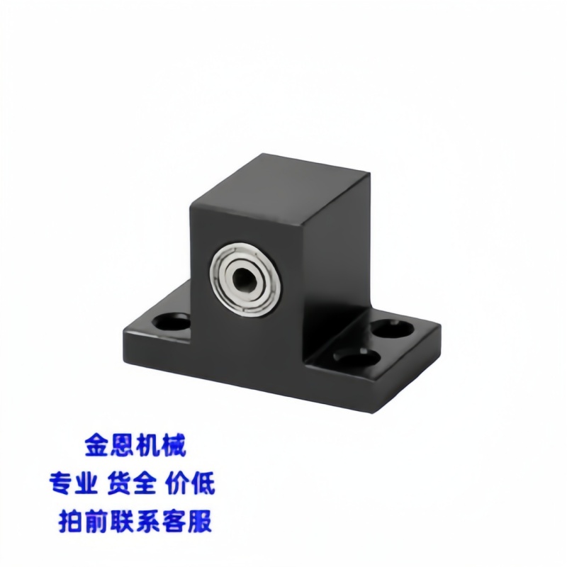 BHMB/N/C/SC BHNHB/BHNHN/BHNCB/BHNCSC/BHNFN 带座轴承H型 BHNFS