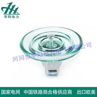 玻璃绝缘子U300B