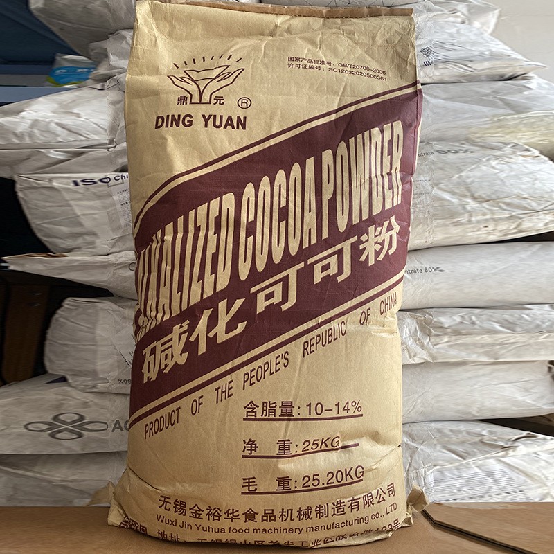 碱化可可粉 食品级 烘焙原料鼎元碱化可可粉 现货供应 量大价优