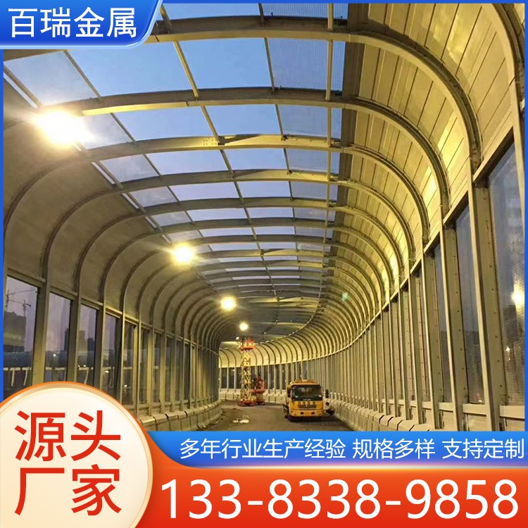 高架桥隔音屏 小区声屏障隔音围栏 桥梁隔音墙生产厂家
