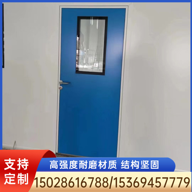 医用门 医用门厂家 医用门定制
