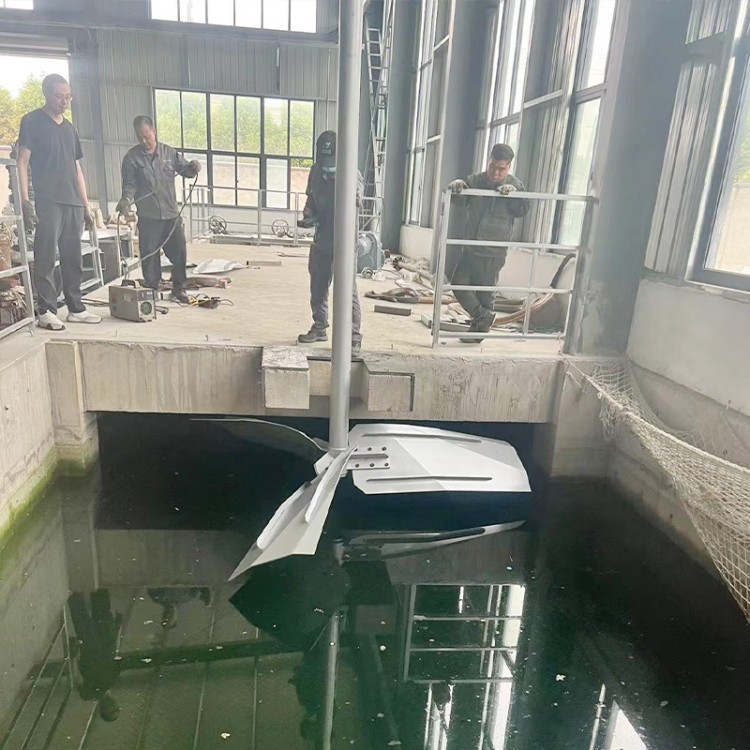 水翼式搅拌机 污水处理专用搅拌设备 能耗低 出货快 兰江泵业