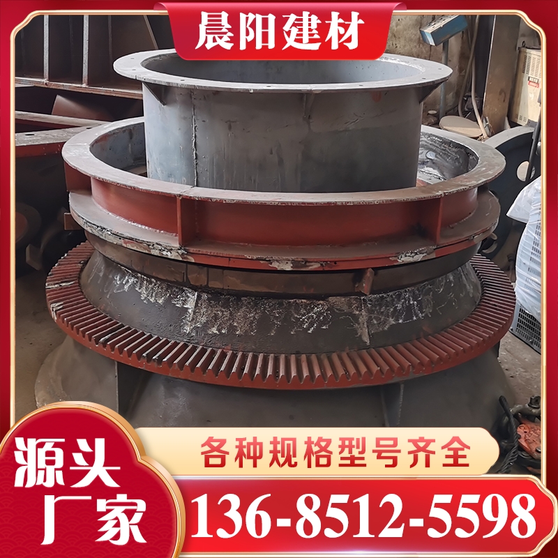 石灰窑布料器 实地厂家晨阳建材机械