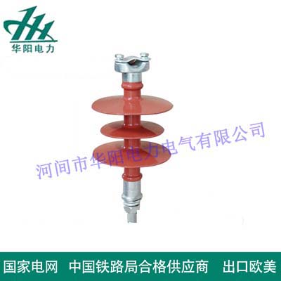 复合绝缘子