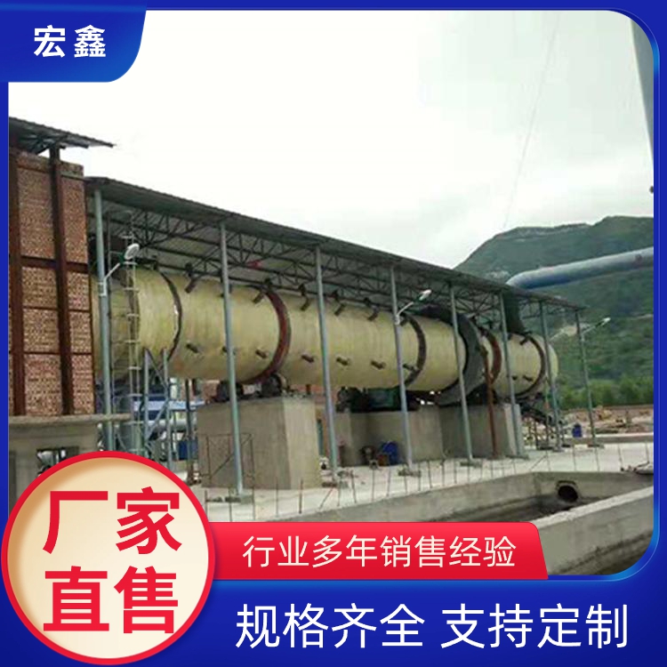 翻抛机支持定制