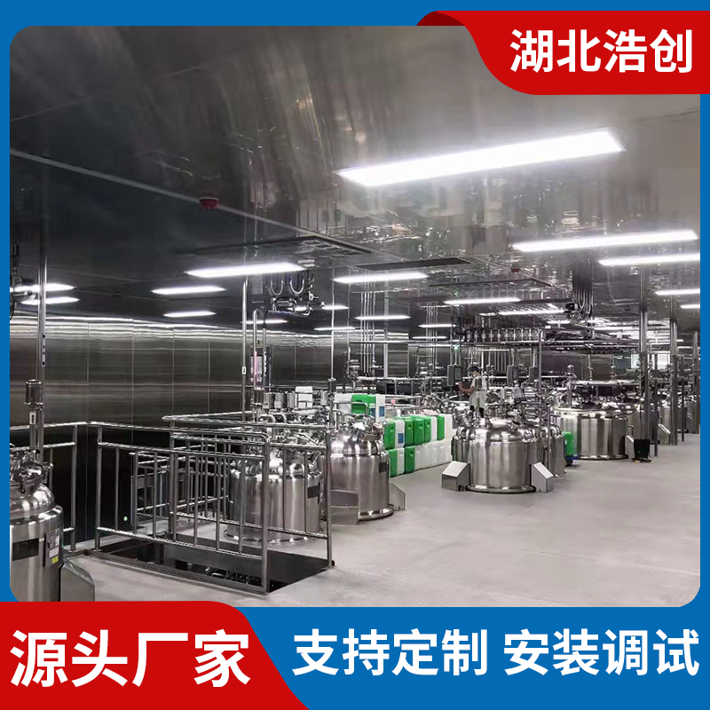 不锈钢反应釜 多功能搅拌分散罐 稳定性高 耐腐蚀耐磨