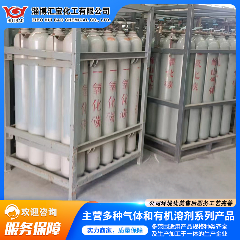 一氧化碳产品售后有保障质量可靠