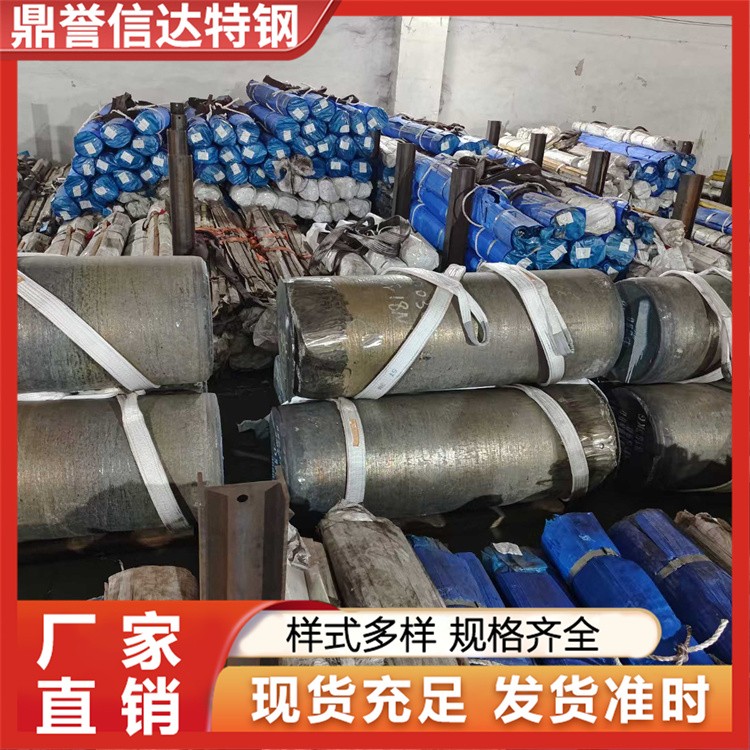 16MNCR5H圆钢 仓库直发多钢种多规格