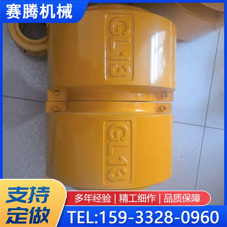 滚子链外壳 输送电机设备用 联轴器配件