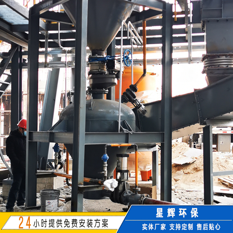 粉煤灰输送设备 粉料负压气力输灰  气力输灰系统 支持安装、调试
