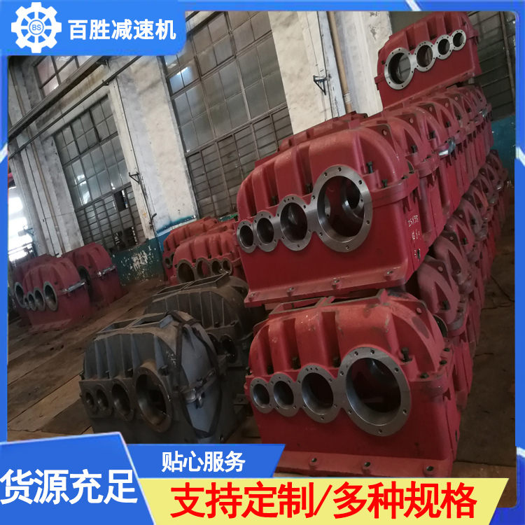 减速器选材严格