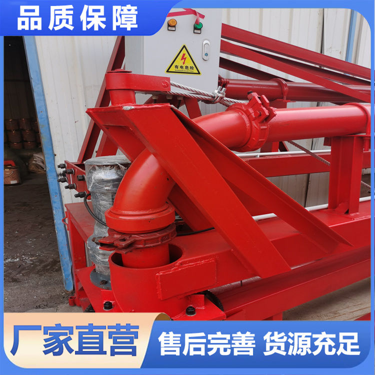 电动布料机  混凝土工地手动电动布料机 12米圆筒15米框架现货