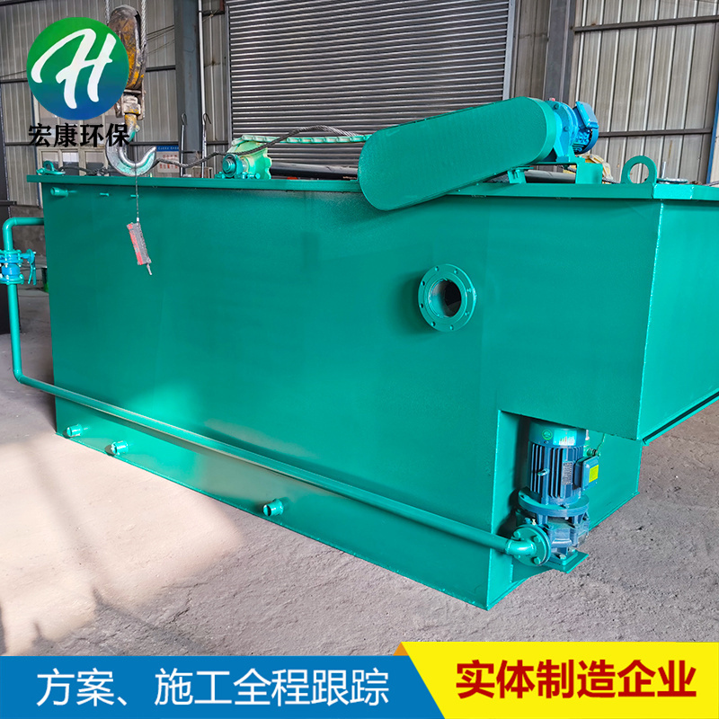 塑料清洗污水处理设备 屠宰污水处理设备 出水达标 按需定做