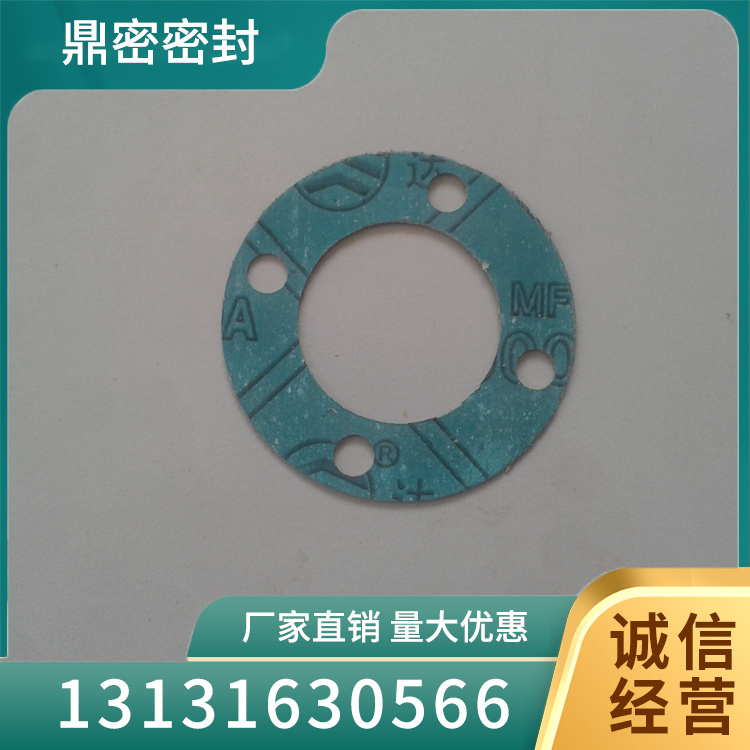 无石棉垫片热线