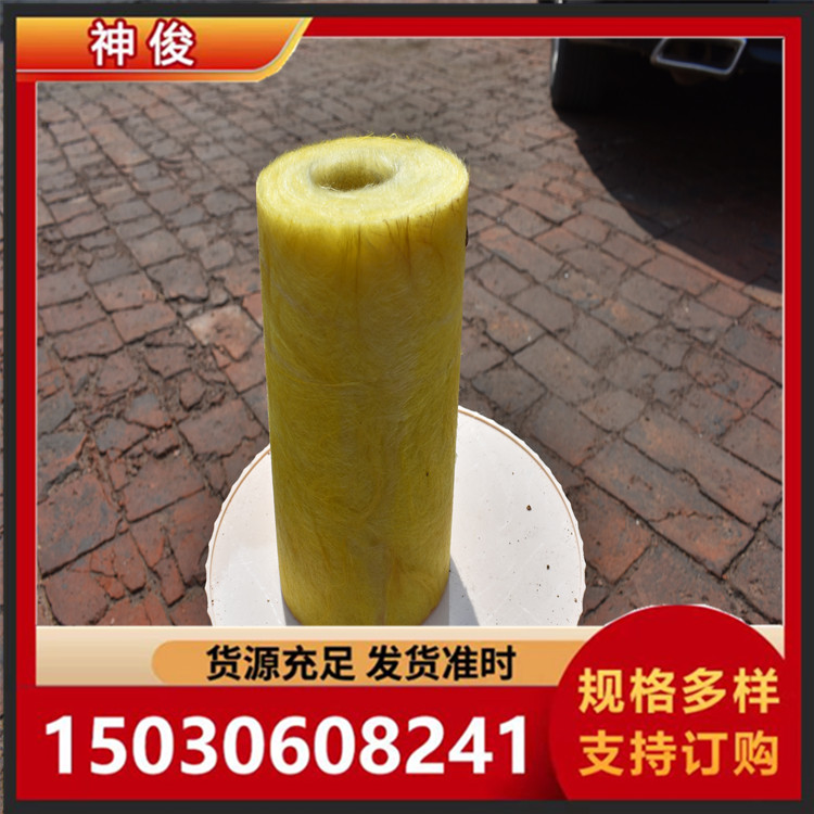 吸音降噪玻璃棉管 厂家直发 型号齐全