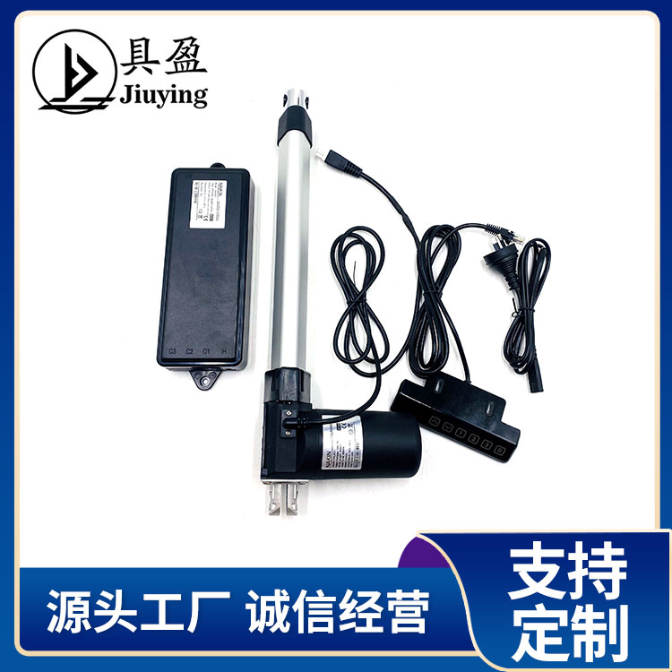 具盈JIUYING 电机伸缩杆 带电位计微型高速电动推杆 直线电机推杆NKLA11