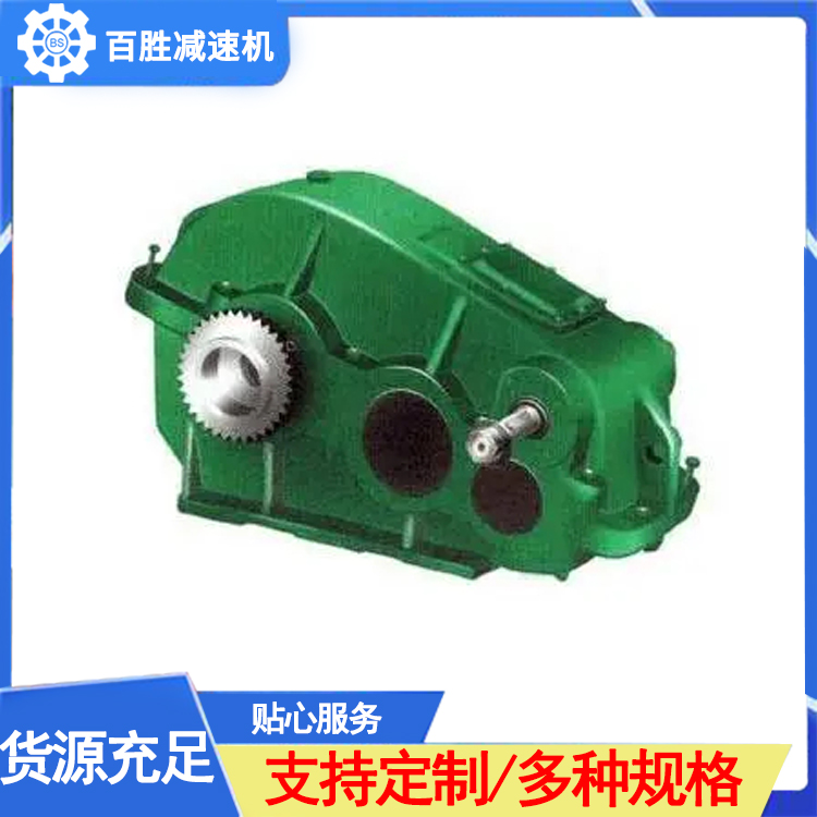 百胜 泰兴减速机 匹配转速 传递转矩 结构紧凑 低噪音