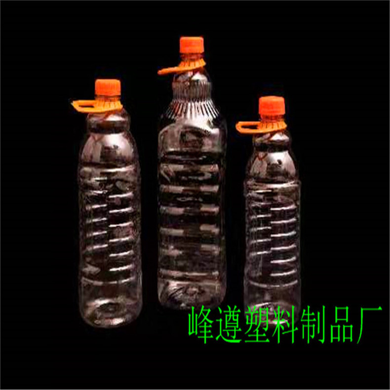 峰遵色拉油壶 5l透明塑料桶 酒桶PET材质 调料透明塑料瓶服务优 品质优