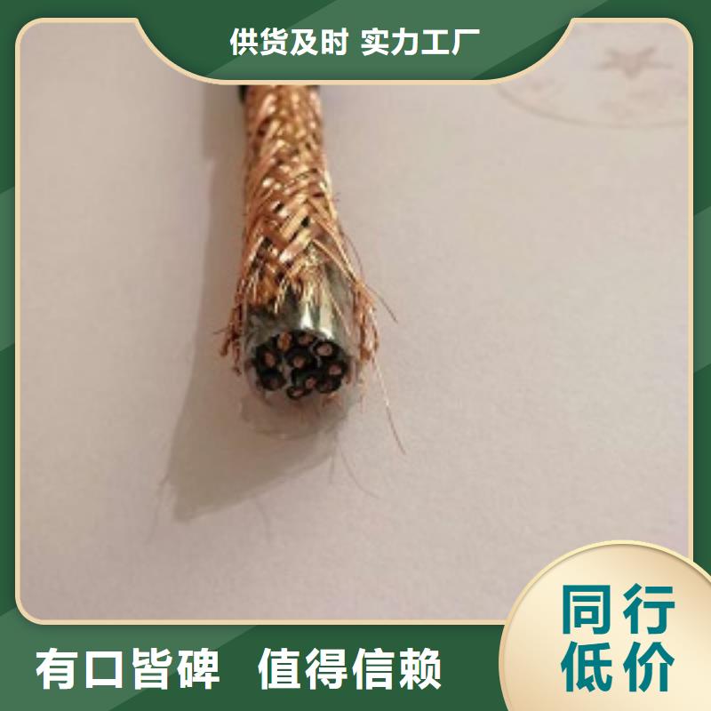 MGTSV MGXTSV煤矿用阻燃铠装光纤MGTS33