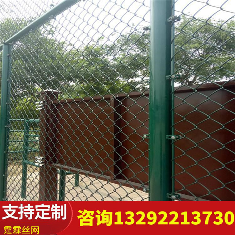 球场护栏网规格