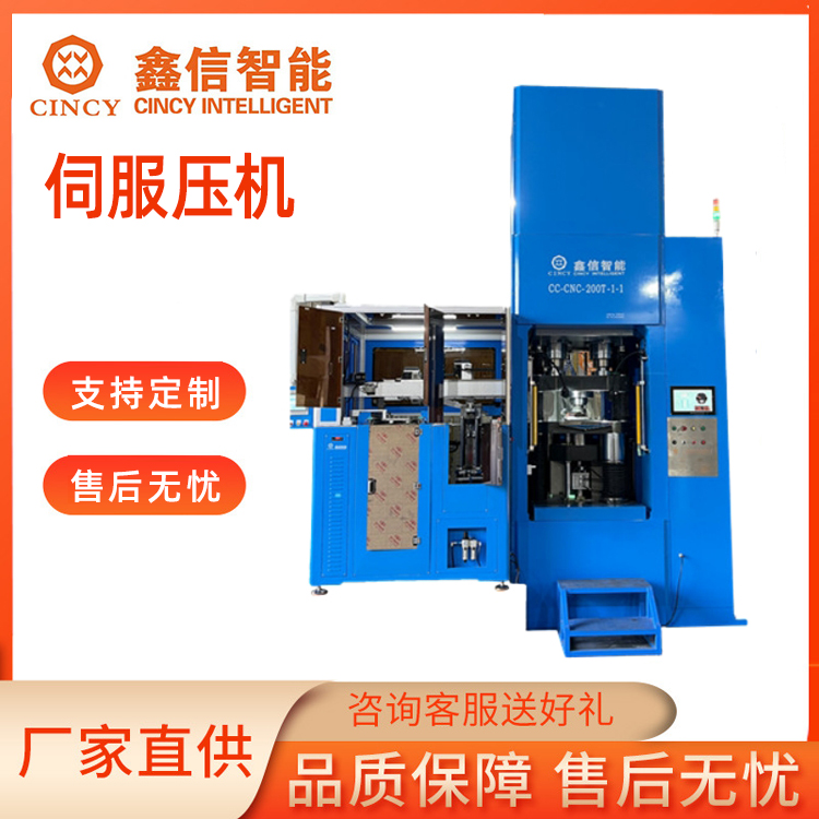 粉末成型压机价格