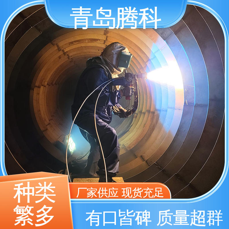 电弧热喷涂除锈防腐