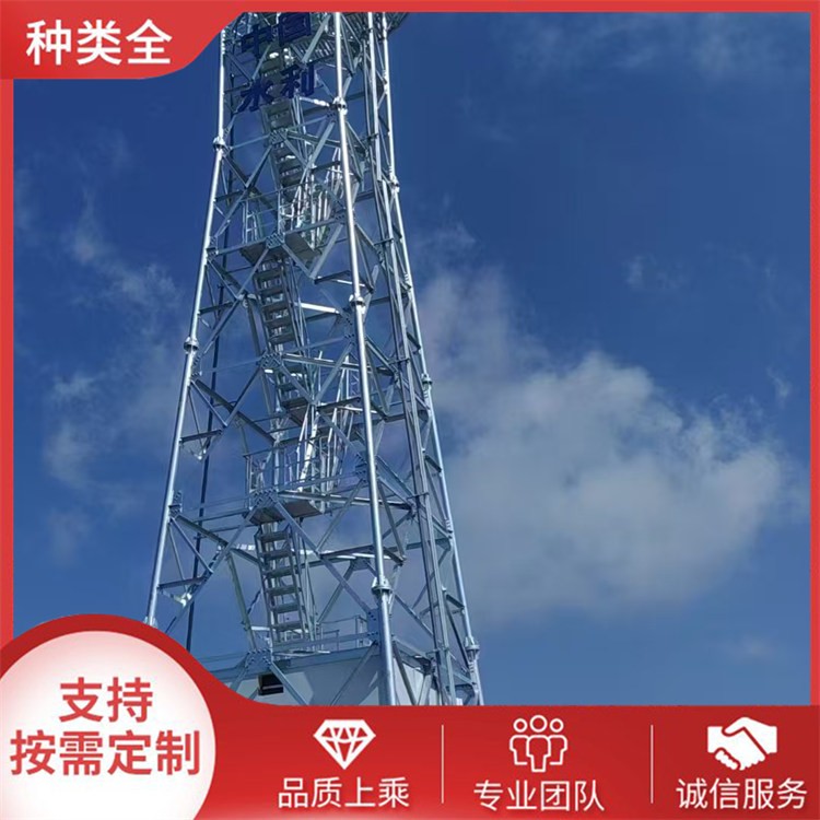 避雷塔 多种高度 机场油库专用防护