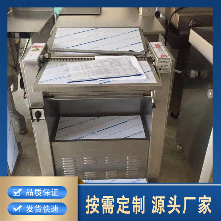不锈钢翻肠器专业厂家