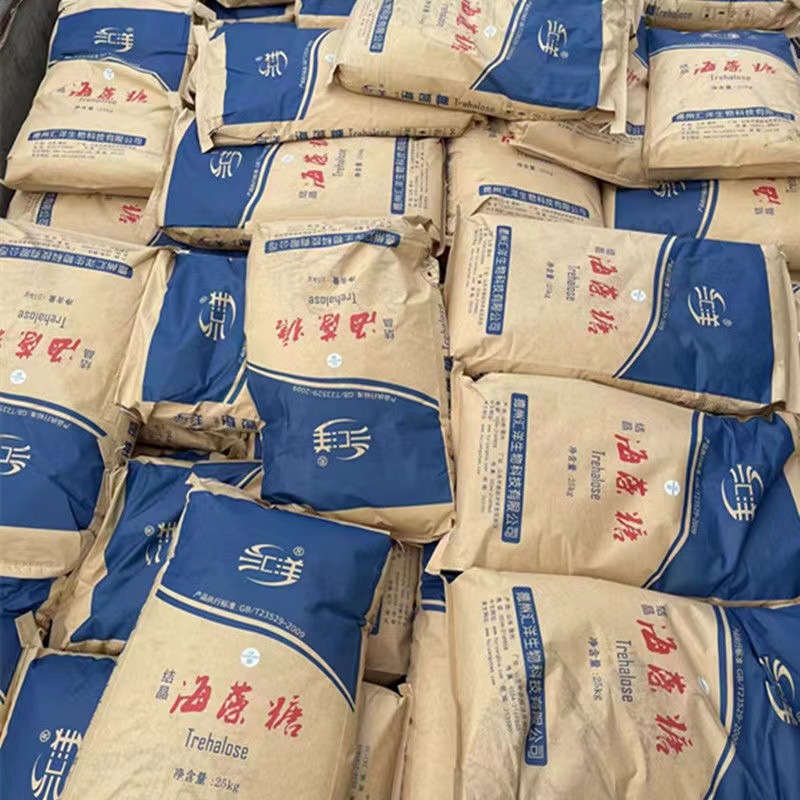 现货批发海藻糖食品级功能性甜味剂烘焙糕点原料量大优惠海藻糖25kg/袋