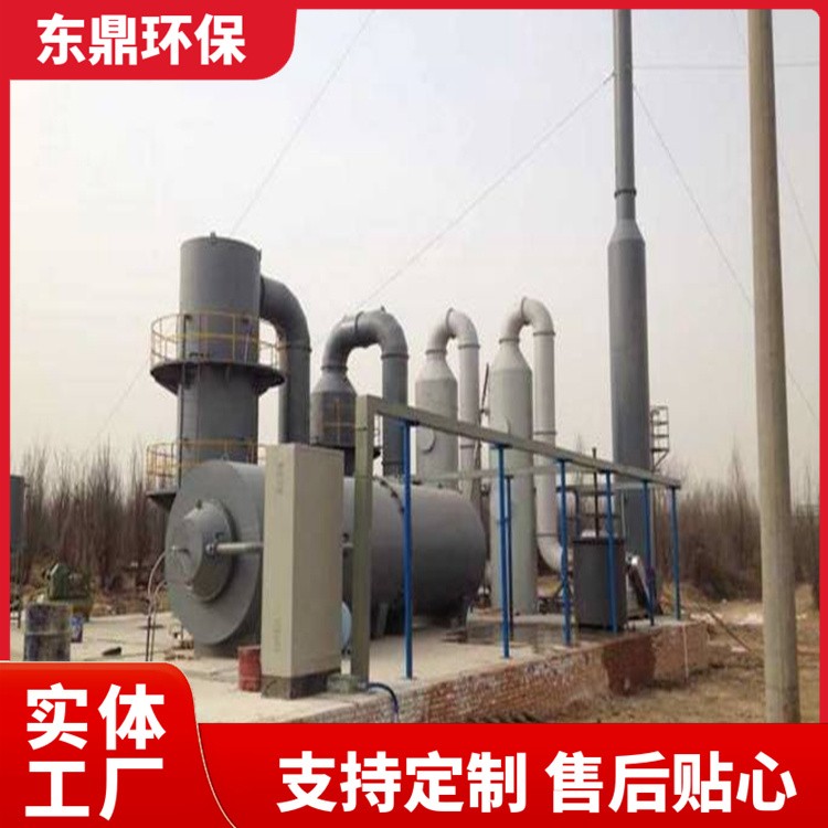 废水焚烧炉 定制rto焚烧设备 废液 废物 废气焚烧水循环 东鼎环保