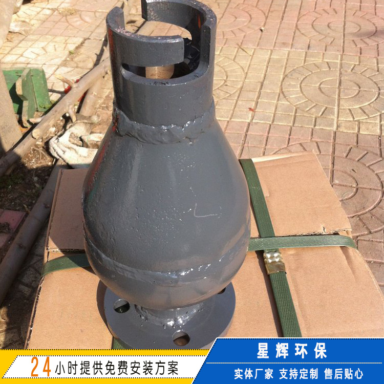 喷煤弹子阀生产厂家