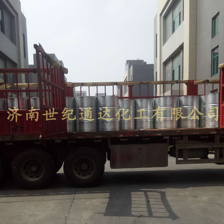 批发零售丙烯腈 CAS号107-13-1 库存充足