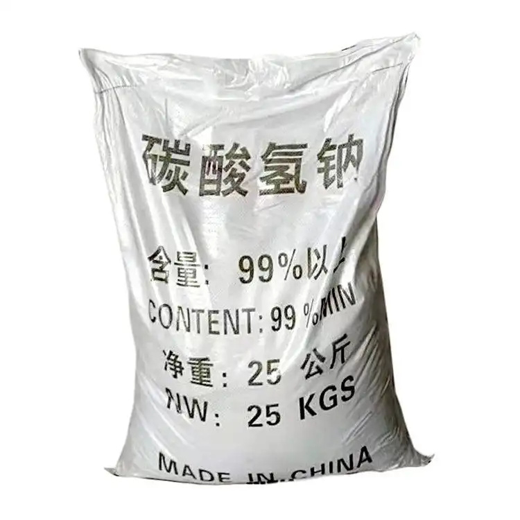 工业小苏打 碳酸氢钠 清洗剂 印花固色剂 含量99%