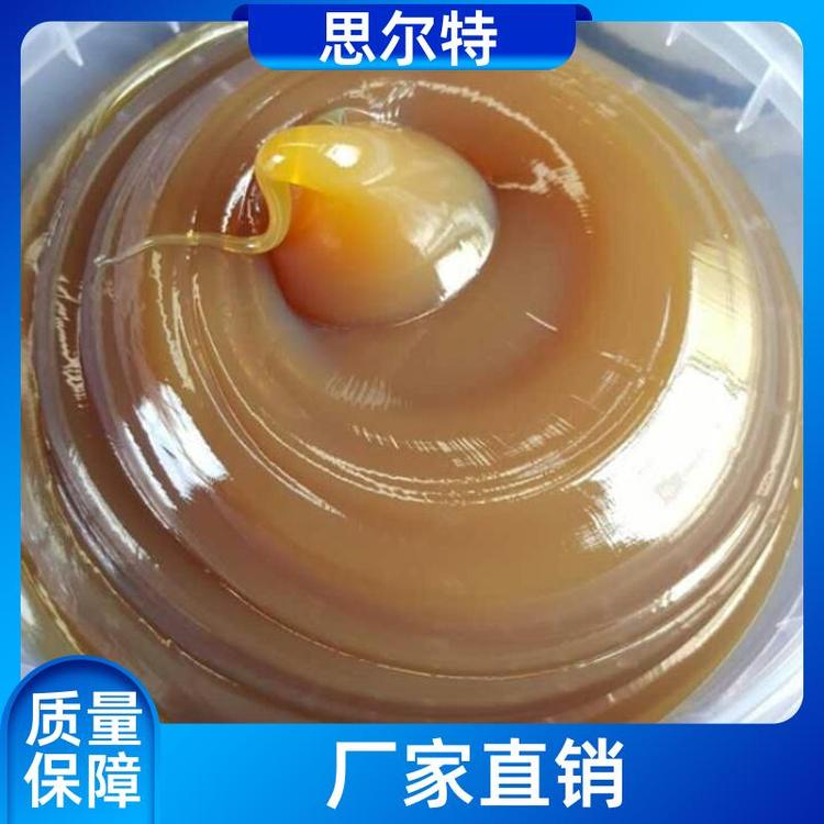 稳定性好 锂基润滑脂 按需加工定制 拖拉机轮毂轴承用 思尔特