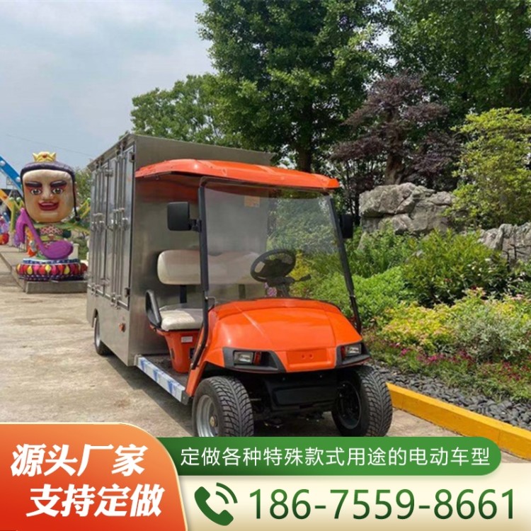 半封闭箱式货车  大量批发  欢迎选购