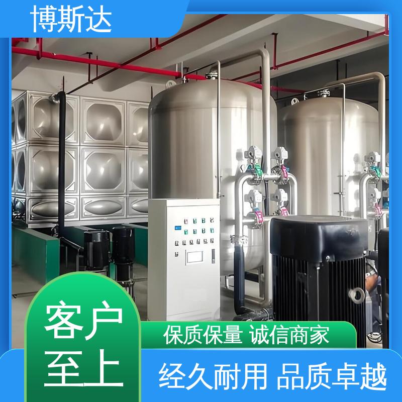 核素废水处理设备 实力供应商 厂家直销 博斯达