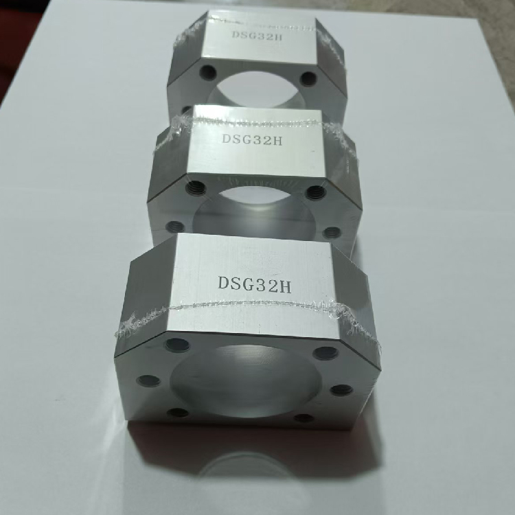 滚珠丝杆螺母座DSG 铝座 钢座转换块 刚性连接 耐用