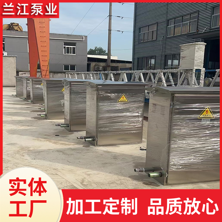 微纳米气泡曝气机 黑臭河道湖泊复氧原位生态修复设备 兰江泵业