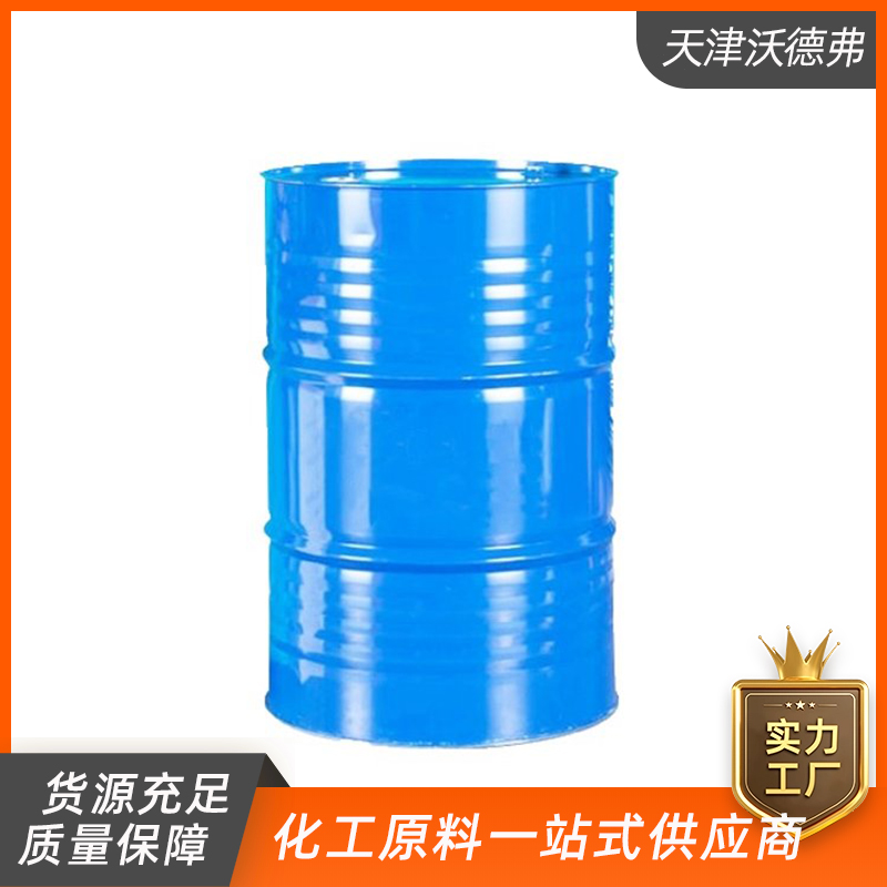 聚醚1720 聚醚1740 聚醚L64 丙二醇嵌段聚醚 反式嵌段聚醚