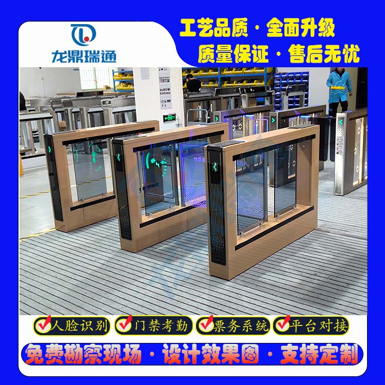 闸机系统 人行门禁闸机 款式齐全 北京源头厂家直销 可上门安装