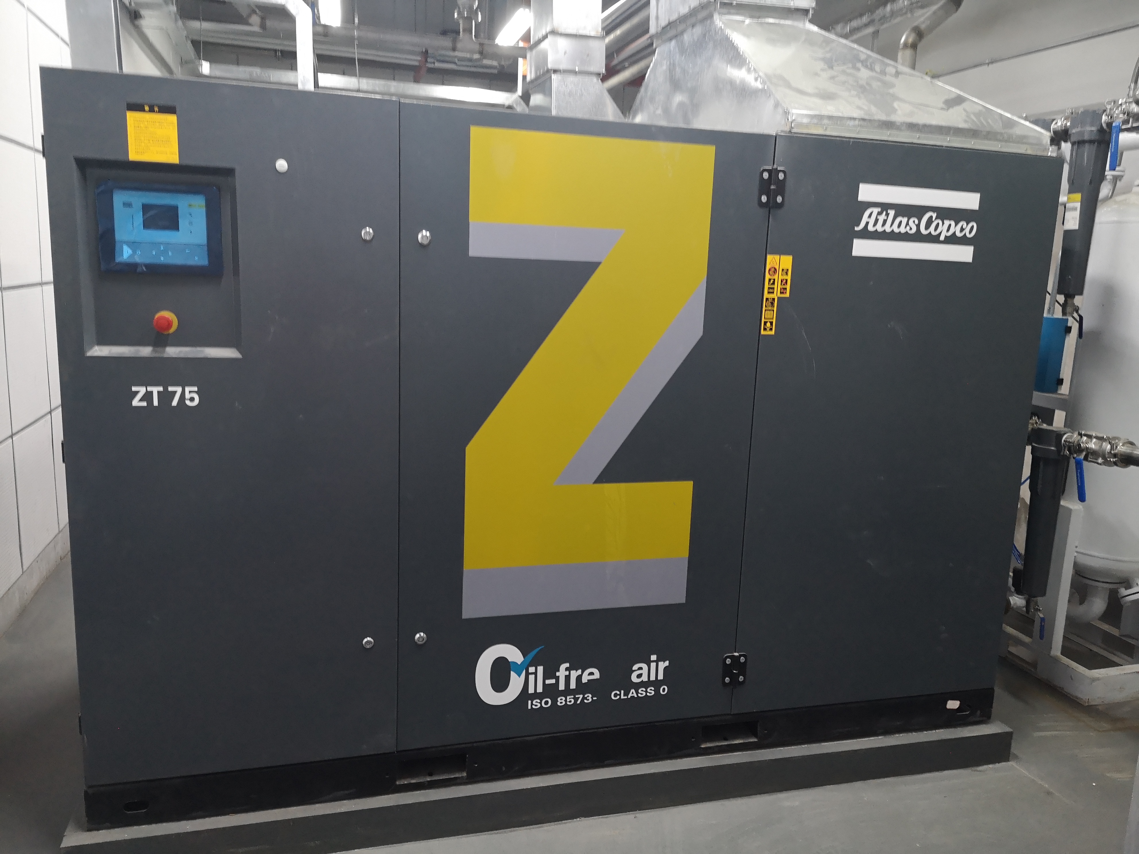 阿特拉斯无油螺杆空压机ZT75-8.6 75KW11.2立方