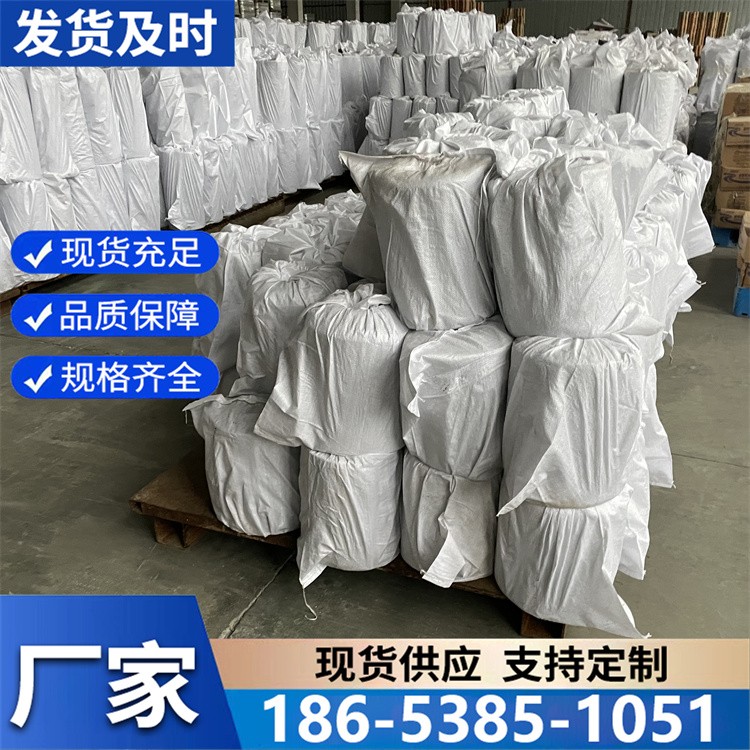防裂贴抗裂贴自粘式道路裂缝专用路面防裂贴阻止断裂交货及时