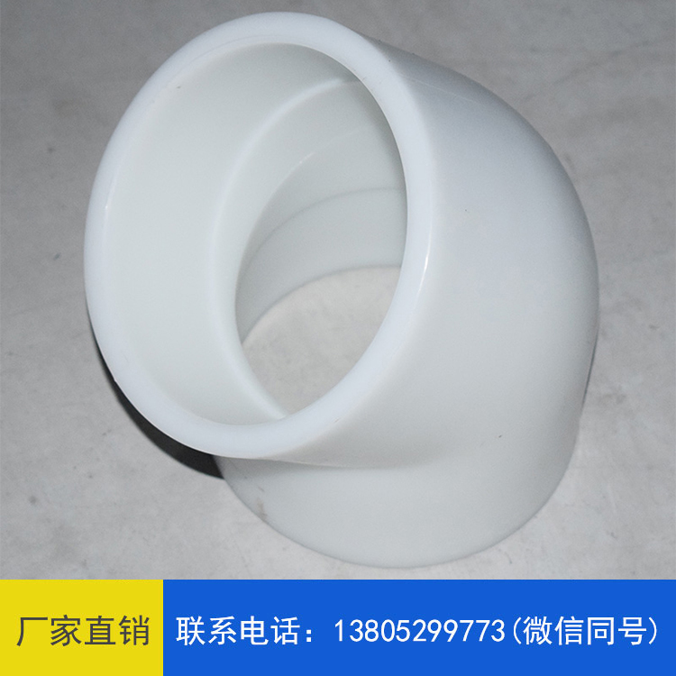 hdpe阀门批发价格