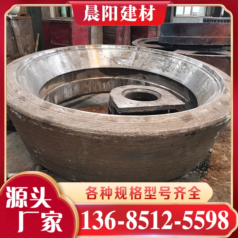 立磨辊套 严格执行生产标准 质量保障