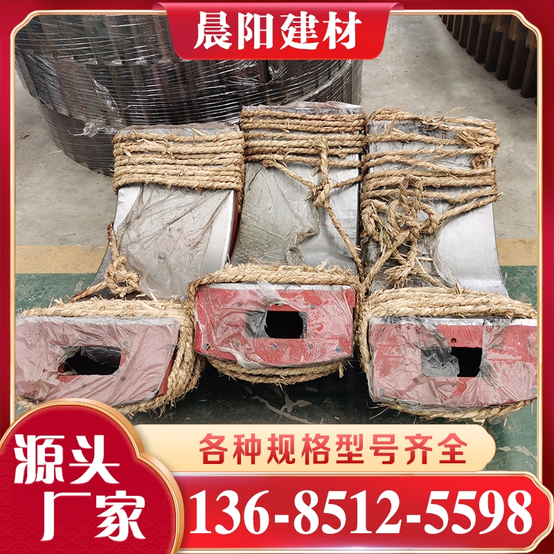 球磨机球面瓦 价格公道没有中间商