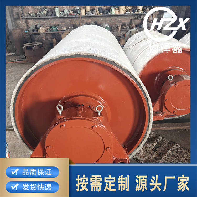 改向滚筒 改向 带宽 可按图定制 恒泽鑫品牌