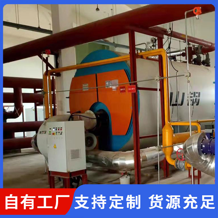 热水锅炉厂家品质原材